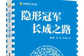固定收益 | 城投债资金用途跟踪及名单更新（2024年第1期）图片