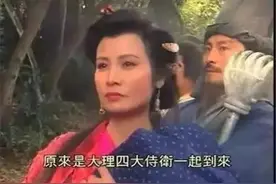 TVB演员李丽丽去世，曾饰演叶二娘、独臂神尼等角色图片