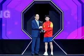 “WTT 澳门冠军赛2024”林诗栋、孙颖莎夺冠图片