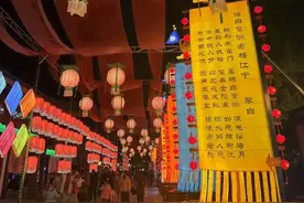 多条道路临时交通管控！南京交警最新提醒图片