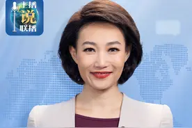 早啊！新闻来了〔2025.06.21〕图片