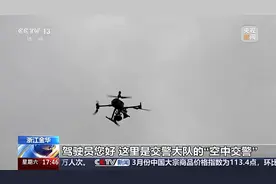 清明出行遇到交通事故如何处置？牢记这三点→图片