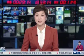 开机即可观看直播电视 首批110万上海移动IPTV用户完成界面升级