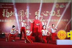 三明职工文化｜“暖心四送”到一线 文化大集聚工心图片