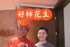 刘强东亲自送外卖！京东：是真的图片