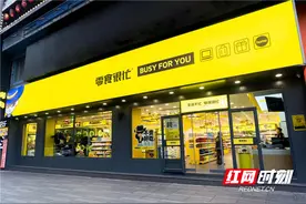 零食很忙、赵一鸣零食全国门店破万 预计年底前或破13000家图片