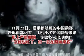 3U3859安全到达！乘机时避免在颠簸中受伤，这件事一定要做→图片