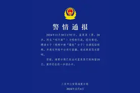 千万粉丝网红策划低俗视频被行拘黑流量该斩 平台纵容难辞其咎丨有一说一图片