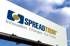 2000-2010，回顾中国半导体的“根芽时代”图片