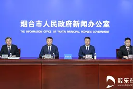 烟台市以水资源节约集约利用助力全市高质量发展图片