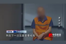 国家安全机关公开一起美国间谍案：美方在我国重点国防军工单位安插情报眼线图片