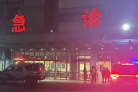 网友因看明星直播半夜进急诊？男星本人回应图片