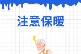 5个缓解膝关节疼痛的方法，告诉家里的长辈吧图片