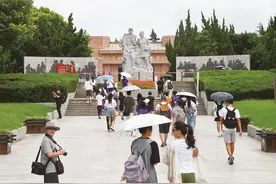 红色旅游氛围足 江苏暑期人气旺图片