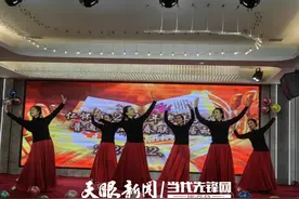 仁怀市老年大学普通话班开展联谊活动图片