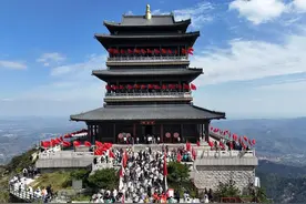 飞“阅”天蒙山！红绿蓝三色沉浸式体验，国庆假期解锁新玩法图片