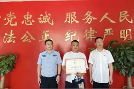 凡人微光|货车长隧道中突发自燃后……图片