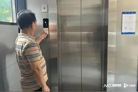 “谁乘坐，谁付费”！深圳一小区推出共享电梯获居民点赞图片