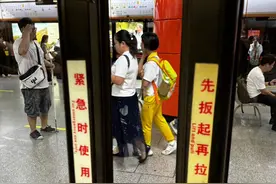 刚刚广州地铁1号线一列车在隧道内停驶，遇地铁事故如何完美自救？图片