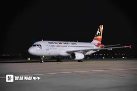 厦门⇋帝力！全国首条直飞东帝汶客运航线正式开通！图片