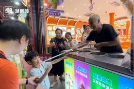 在中国卖了18年冰激凌的土耳其大叔来杭州了，7个月成了网红图片