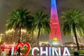 广州塔为十五运300天亮灯图片