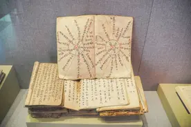 【“金牌”黔南】水书：走向世界的象形文字“活化石”图片