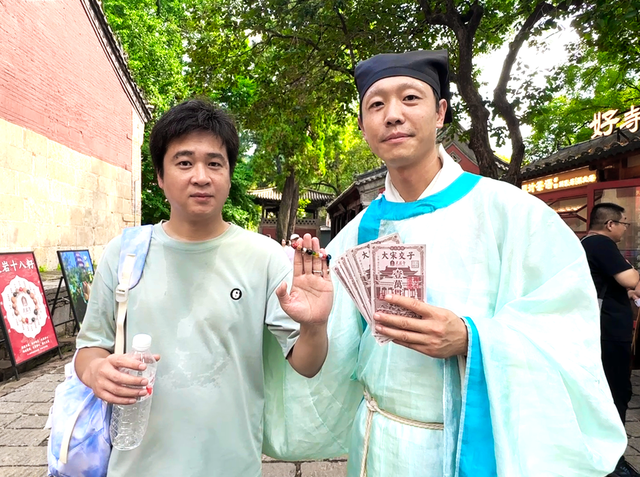 年轻人爱上文化游：从“特种兵”到“慢游”