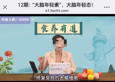 爱肽爱牛骨 2026年太爱肽牛骨肽