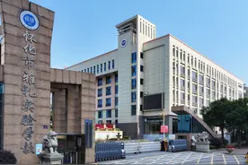 欢迎主城区优秀初三毕业生填报怀雅高级中学2025年均衡生志愿图片