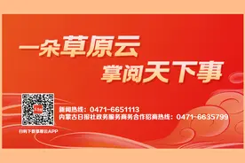 2024年4795人次专家在乌兰察布市诊疗患者15.4万人次图片
