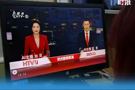 零失误！AI数字人与真人主播真假难辨，主持人是否会被取代？图片