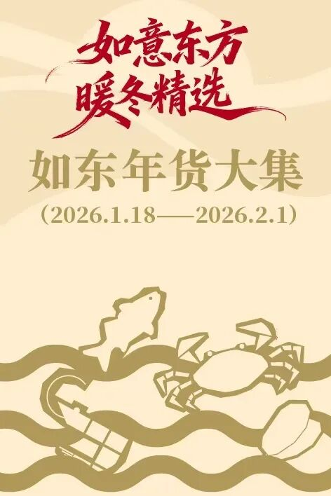 好玩好逛还好吃，关键是“鲜”到离谱！就在闵行这里……