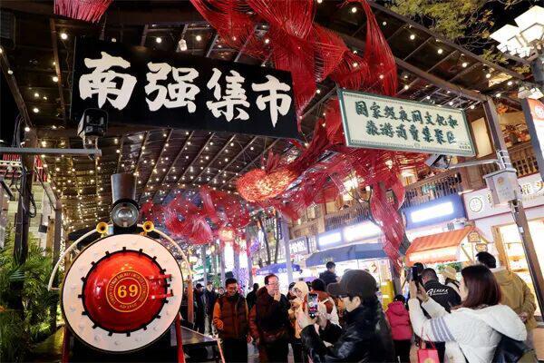 夜市烟火中，邂逅云南的浪漫