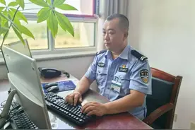 张珍：岗位在哪里，职责就在哪里的“交通人”图片