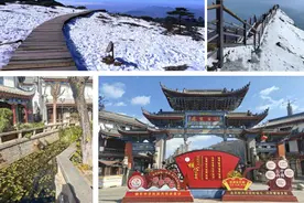 元旦别宅家呀！昆明公交上新的“禄劝游”了解下→图片