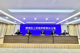 枣庄薛城：扎实做好民生保障 全力保障困难群众基本生活图片