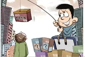 便宜的盲盒真能开出高端数码产品？盲盒内产品质量问题调查图片