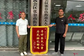 蚌埠市禹会区张公山街道：方寸小驿，汇聚大爱暖流图片