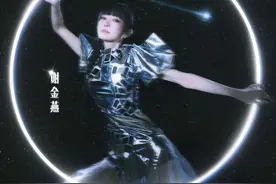 “雪姨”“卢美琳”柳岩朱丹陈丽君……她们是新的“浪姐”图片