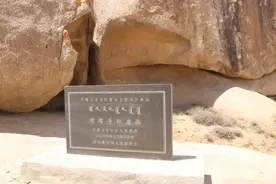 阿拉善岩画：写在岩壁上的叙事长诗图片