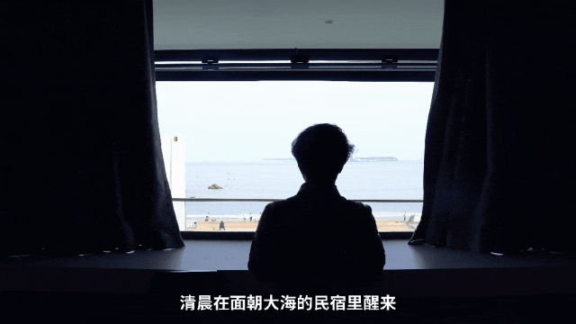 牛郎岗又“上新”！一次解锁5种体验