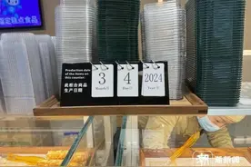 卖不掉的面包只能扔？杭州小店卖家有妙招图片