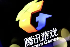腾讯Q1游戏总流水实现增长 马化腾：为游戏收入恢复增长打下基础图片