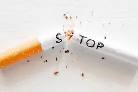 明起新规！上海轨道交通明确禁止吸烟，其中包括电子烟图片