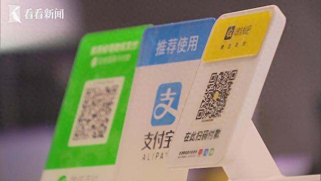 建行信用卡网上支付功能怎么开通，刷信用卡为什么没有积分 配图11