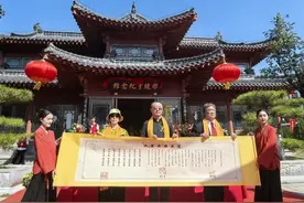 力诺集团举办成立30周年系列活动图片