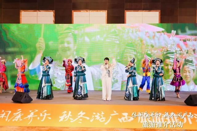 桂苏情谊“双向奔赴”！广西走进江苏南京，诚邀广大市民游客休闲康养，一起秋冬游广西
