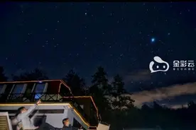 “指环王”将与“月姑娘”共舞，在金华如何观测这场天穹大戏图片