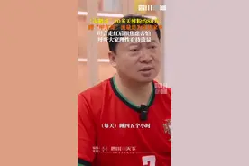 卤鹅哥20天涨粉80万：很焦虑害怕，希望大家理智看待网红图片